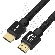 Кабель GCR PROF 1.5m HDMI 2.0, черный ECO Soft капрон, AL корпус черный, HDR 4:4:4, Ultra HD, 4K 60Hz/5K*30Hz, 3D, 18.0 Гбит/с, 28AWG, GCR-54986
