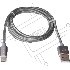 Кабель Qumo Type-С кабель, 1м, USB 2.0, 5В, 2А, 10Вт, тканевая оплетка, стальной коннектор, серый космос