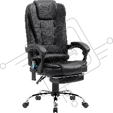 Кресло игровое Defender CARDINAL черный