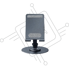 Подставка для смартфона Genius G-Stand M100 /алюминий/вращение 360°/складная конструкция/серый (31250022400)