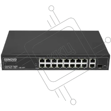 Коммутатор OSNOVO SW-61621(300W), 16×100 Мбит/с PoE + 2×1 Гбит/с, неуправляемый