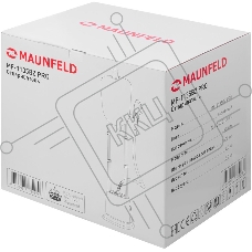 Отпариватель Maunfeld MF-1135BZ PRO