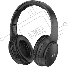 Наушники накладные Hoco Mighty W40 черный беспроводные bluetooth оголовье