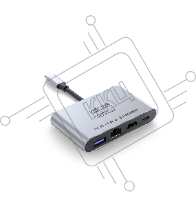 Распределитель Infobit [iHub 301] 3 подключения через 1 кабель USB-С