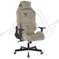 Кресло игровое Бюрократ Knight N1 Fabric бежевый Light-21, с подголов. крестовина металл Кресло игровое Бюрократ Knight N1 Fabric бежевый Light-21, с подголов. крестовина металл