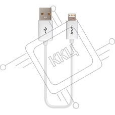 Кабель OLMIO USB 2.0 - Lightning, для Apple iPhone/iPod/iPad, 2м, белый
