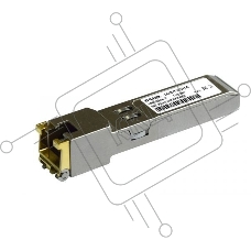 SFP-трансивер D-Link DGS-712/A2A с 1 портом 1000Base-T (до 100 м)