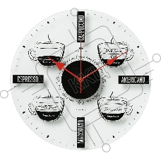 Настенные часы РУБИН 3433-001 Coffee Time