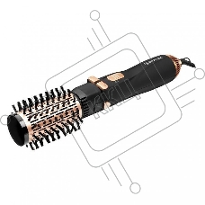 Фен-щетка BRAYER BR3132, 1200Вт, 4 насадки, 2 скорости, шнур 1,8 м