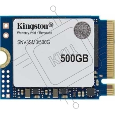 Накопитель SSD Kingston NV3, 500Gb, M.2(22x30mm), NVMe, PCIe 4.0 x4, 3D TLC, R/W 5000/3000MB/s, TbW 160, DWPD 0.2 (60 мес)