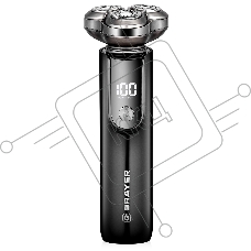Бритва BRAYER BR3601