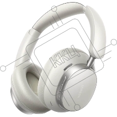 Наушники Ugreen HP206 White (55614)