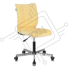 Кресло компьютерное Бюрократ CH-330M/VELV74 желтый Velvet 74, крестовина металл Кресло компьютерное Бюрократ CH-330M/VELV74 желтый Velvet 74, крестовина металл