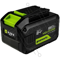 Аккумулятор GreenWorks G24HP8 24V, 8Ач (2957907)