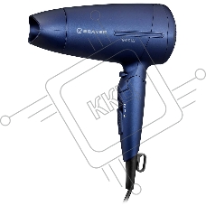 Фен BRAYER BR3020 синий, 1600 Вт, компактный
