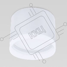 Спот GWL-GX53-M-IP20 Белый с боковым рассеивателем Promo