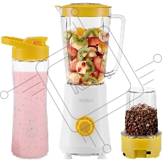 Блендер стационарный Kitfort КТ-3055-2 300Вт белый/желтый