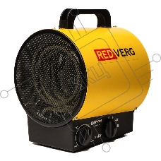Тепловая пушка электрическая RedVerg RD-EHR3A желтый/черный