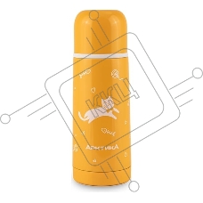 Термос Арктика 350 мл, арт. 102-350-YE вакуумный