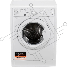 Стиральная машина Indesit IWSC 5105 белый, загрузка фронтальная 5 кг, 1000 об/мин., класс: А