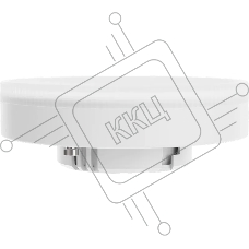 Лампочка светодиодная Defender GX-10W-840-GX53 таблетка, 4000 К, нейтральный белый,1шт