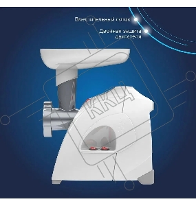 Мясорубка Аксион М 41.02 1700Вт белый