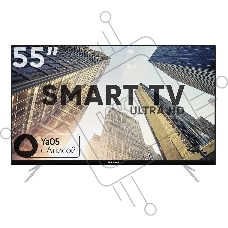 Телевизор Soundmax 55