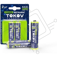 Аккумулятор ААА/HR03 1000мА.ч (блистер 2шт) TOKOV ELECTRIC TKE-NMA-HR03/B2