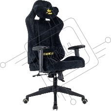 Кресло игровое Zombie 51 черный Light-20 крестов. пластик