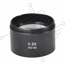 Вспомогательная линза объектива Kaisi 0.5X WD165