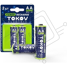 Аккумулятор АА/HR6 2500мА.ч (блистер 2шт) TOKOV ELECTRIC TKE-NMA-HR6/B2
