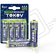 Аккумулятор ААА/HR03 1000мА.ч (блистер 4шт) TOKOV ELECTRIC TKE-NMA-HR03/B4