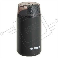 Кофемолка DELTA DL-5600 черная