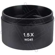 Вспомогательная линза объектива Kaisi 1.5X WD45