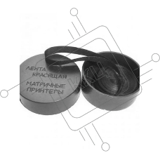 Лента ProfiLine PL_Tape_8*7_BKS 8мм*7м черная прямая упаковка (1уп=10шт_по_4ленты)