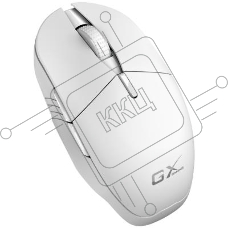 Мышь беспроводная Genius Scorpion M58250 белый, 3200 dpi, радиоканал, Bluetooth, USB, кнопки - 6