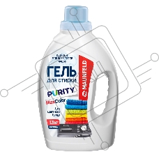 Гель для стирки Maunfeld Purity Max Color 1300г MWL1300BC