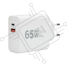 Зарядное устройство Cablexpert MP3A-PC-50, 65Вт GaN, быстрая зарядка QC4.0/PD3.0, 2 порта: USB и Type-C, белый, коробка
