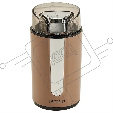 Кофемолка DELTA LUX DE-2202 бежевая