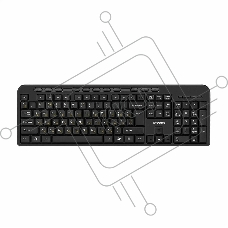 Клавиатура ExeGate Professional Standard LY-E5500M проводная, USB, чёрный