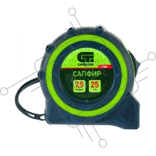 Рулетка Сапфир, двухкомпонентный корпус, 7,5 м х 25 мм Сибртех