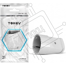 Розетка переносная TOKOV ELECTRIC 10А 250В с заземл. белый