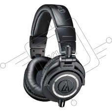 Гарнитура проводная AUDIO-TECHNICA ATH-M50X Black мониторные,закрытые,диаметр 45мм,част 15-28000Гц,макс. входн мощность 1600мВт,импеданс 38Ом,чувствительность 99дБ,два кабеля в комплекте: витой и прямой, черный