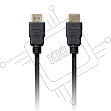 Кабель Smartbuy HDMI to HDMI ver.1.4b A-M/A-M, 2 фильтра, 5,0 m., в пакете (K-352-50)