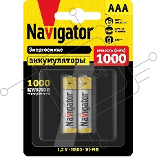 Аккумулятор NAVIGATOR 94 462 NHR-1000-HR03-BP2 (блист.2шт) 94462