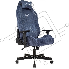 Кресло игровое Knight N1 Fabric синий Light-27 с подголов. крестовина металл Кресло игровое Knight N1 Fabric синий Light-27 с подголов. крестовина металл