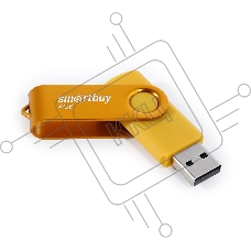 Флешка USB R/W SmartBuy R/W Twist Yellow (SB004Gb2TWY), 4Gb, USB 2.0, R/W 10/7, желтый