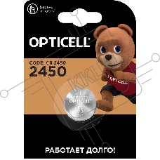 Батарея Opticell Specialty CR2450 блистер