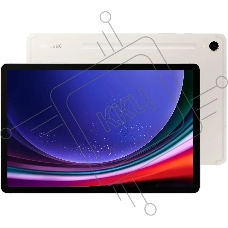 Планшет Samsung Galaxy Tab S9 SM-X710 Snapdragon 8 Gen 2 3.36 8C RAM8Gb ROM128Gb 11