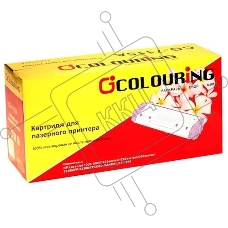 Картридж Colouring CG-408010 (SP150HE) черный (1500 стр) для Ricoh SP150/SP150w/SP150SU/SP150SUw